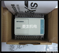 三菱可编程控制器 FX1S-30MR-001 PLC *