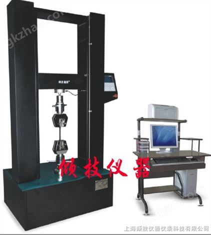 窗帘布试验机、生产窗帘布试验机、窗帘布试验机厂家