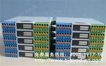 GD8053一入二出信号隔离器