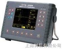 CTS-3000笔记本式数字超声波探伤仪 