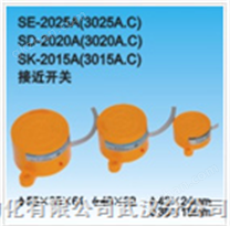 SE-3025D,SE-3025CD,耐高温大距离圆盘形塑料接近开关/传感器