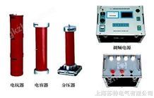 变电站谐振装置报价