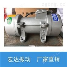 ZW-13附着式振动器 功率 3KW ZW-5万喜堂app下载官方入口 功率 1.1KW 振动电机