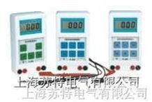 CM-01电机故障诊断仪