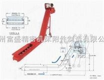 刮板式排屑机，粉沫状排屑机，钢铝拖链，机床附件