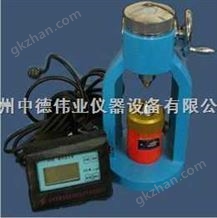 ZDWY-2000型砌体砂浆强度点荷仪 砂浆点荷仪（中德伟业）