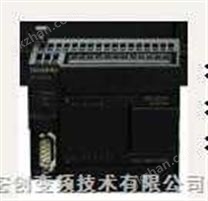 西门子s7-200PLC