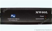 LIN总线转USB接口卡MW60L