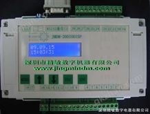 JMDM-20DIODISP小型实用的LCD控制器一体机、步进电机控制器、IO控制器