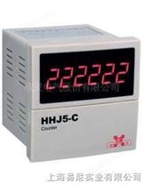 HHJ5-C（取代JDM15）六位数显计数继电器