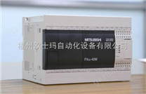 广西*代理三菱PLC销售FX3G-40MR/ES-A FX3G-60MR/ES-A