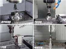 OTS30马波斯Marposs对刀测头