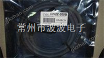 欧姆龙端子排XW2B-40G5,XW2B-40G4,XW2Z-100A,XW2Z-200B