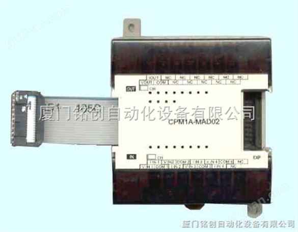 大量*销售欧姆龙PLC C200系列