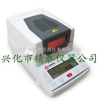 供应山西省JT-K10注水肉快速测定仪，山西水分仪