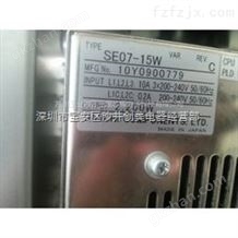 SE05A-15W维修深圳楼岗/石岩/龙华/观澜/宝安等切割机主轴变频器维修SE07-15W维修，创美