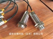 噪声传感器 工业级噪音计 RS485-Modbus协议