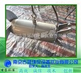 QJB1.5搅拌机 搅拌器 小型搅拌机 电动搅拌器 万喜堂app下载网页版 厂家供应