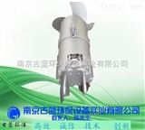 万喜堂app下载网页版 QJB2.5/8搅拌器 厂家直供货源 直联冲压式 满就减