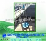 QSJ-500双曲面搅拌机 自动搅拌器 水下搅拌泵