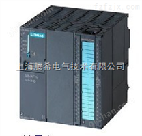 西门子PLC控制器CPU313C-2DP