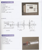 手动张力控制器、半自动张力控制器、全自动张力控制器,张力传感器