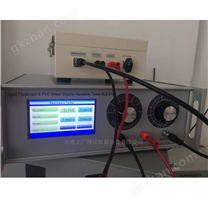 表面体积直流电阻率测试仪