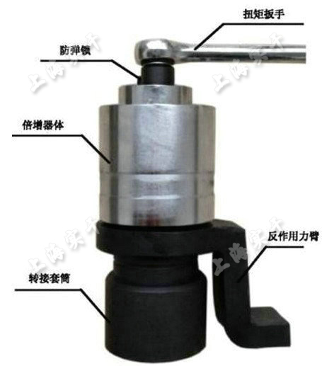 卡车轮胎增力扳手