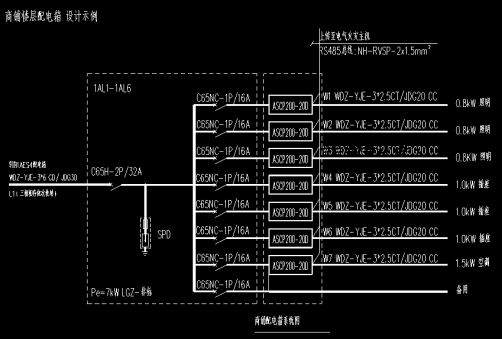 19已过滤：万喜堂app下载老虎机 滕翔 202207161921.png