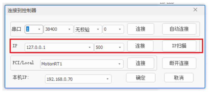 企业微信顺盈平台注册开户_20231019144315.png