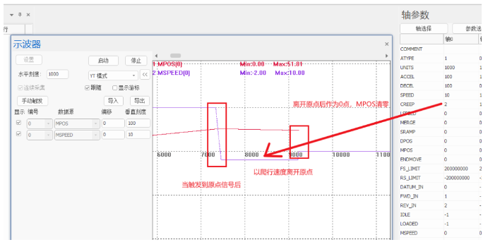 企业微信顺盈平台注册开户_20231019144329.png