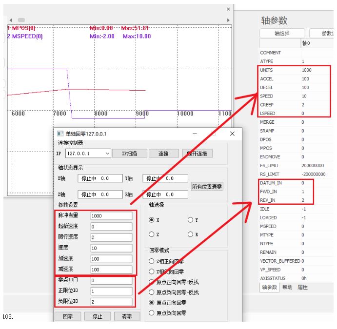 企业微信顺盈平台注册开户_20231019144344.png