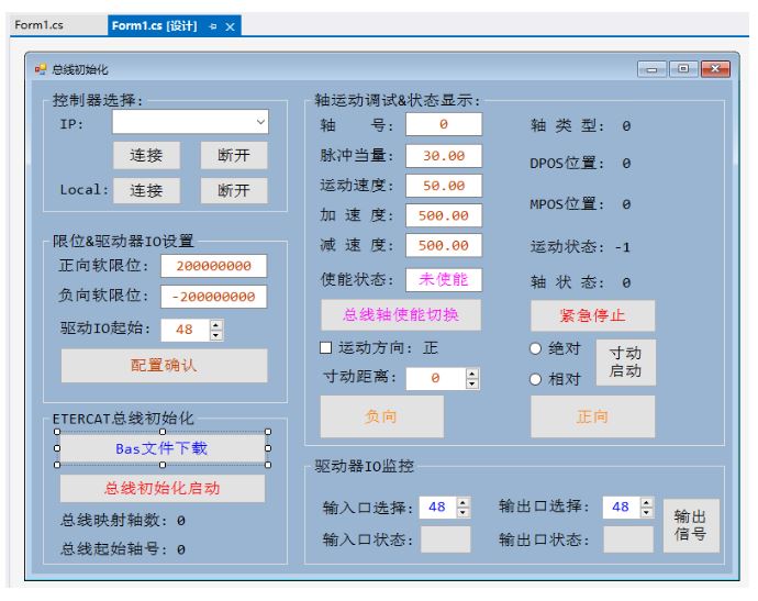 企业微信云开体育app网页版入_20231116093228.png