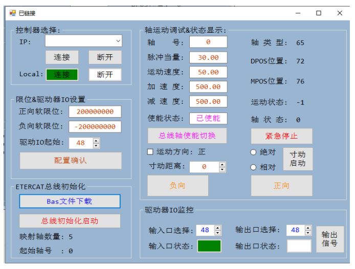 企业微信云开体育app网页版入_20231116093328.png