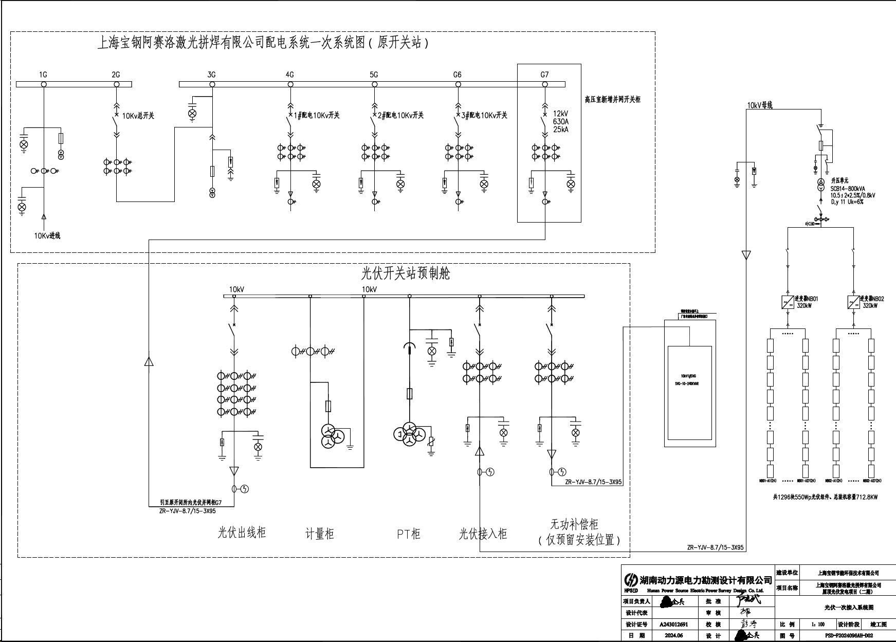 万喜堂彩票注册开户