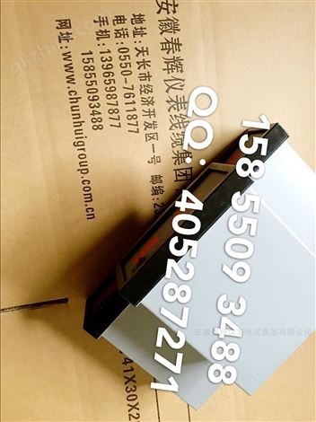 报警器SWZQ-3A、SWZQ-1A+、SWZT-1FA