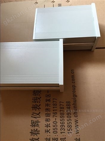 CE-P62-20/CE-P61