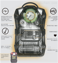 天鹰2X美国MSA品牌Altair 2X硫化氢气体检测仪