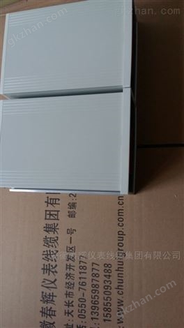 盛世游戏注册登录不了怎么办,H-CZ