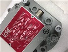 KF80RF2-D15德国VSE齿轮泵 KPF系列现货烟台代理