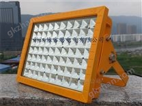 LED防爆灯100W 150W防爆路灯 护栏式