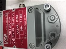 VCN 0.2FBR1 VSE流量计产品的作用功能