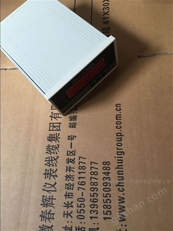 磁阻式转速传感器CH-CS-1-G-100-05-01