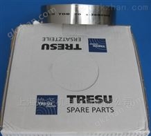 3000106焕尧TRESU得力速刮叨工具