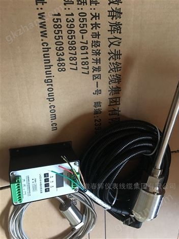 变送器MTST-01/0-3000r/m ，信号输出4-20mA