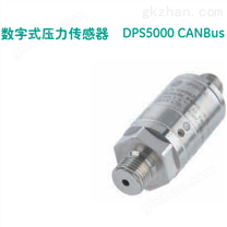 GE精准数字式压力传感器 DPS5000 CANBus