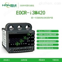 交流电流保护器数码型--EOCR-I3M420