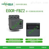 交流电流保护器数码型--EOCR-FBZ2