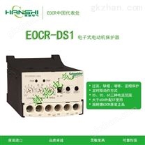 交流电流保护器经济型--EOCR-DS1