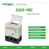 交流电流保护器数码型--EOCR-PMZ